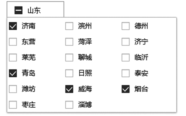 百度【地域】设置，屏蔽恶意点击集中地